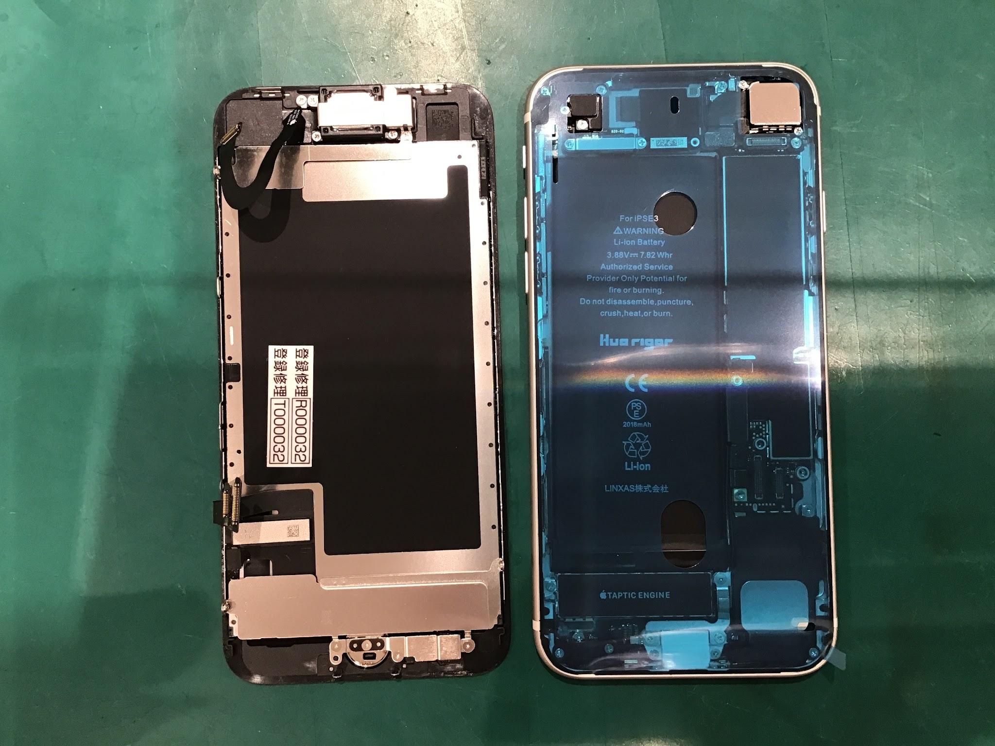 iPhoneSE第3世代のバッテリー交換を承りました！【スマホ修理工房丸井錦糸町店】